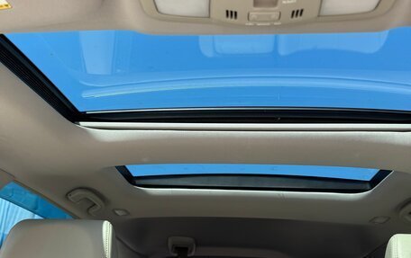 Nissan Murano, 2014 год, 1 500 000 рублей, 19 фотография