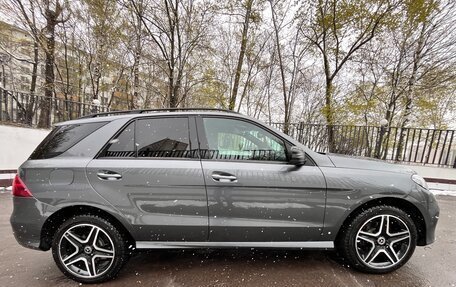 Mercedes-Benz GLE, 2017 год, 3 965 000 рублей, 5 фотография
