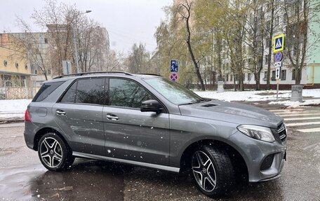 Mercedes-Benz GLE, 2017 год, 3 965 000 рублей, 7 фотография