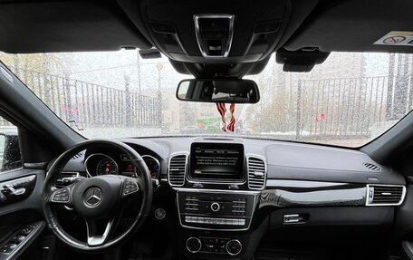 Mercedes-Benz GLE, 2017 год, 3 965 000 рублей, 15 фотография
