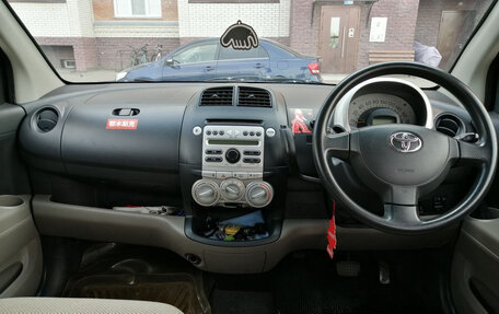 Toyota Passo III, 2004 год, 320 000 рублей, 21 фотография