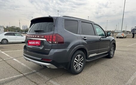 KIA Mohave I, 2021 год, 3 999 000 рублей, 9 фотография
