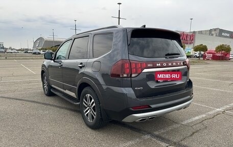 KIA Mohave I, 2021 год, 3 999 000 рублей, 8 фотография