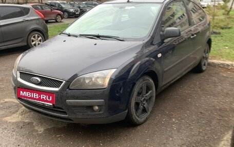 Ford Focus II рестайлинг, 2006 год, 300 000 рублей, 8 фотография
