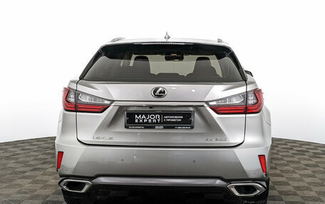 Lexus RX IV рестайлинг, 2019 год, 4 500 000 рублей, 6 фотография
