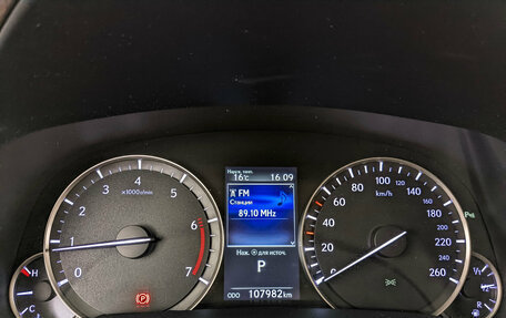 Lexus RX IV рестайлинг, 2019 год, 4 500 000 рублей, 16 фотография