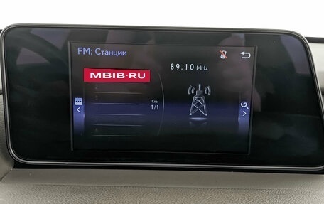 Lexus RX IV рестайлинг, 2019 год, 4 500 000 рублей, 17 фотография