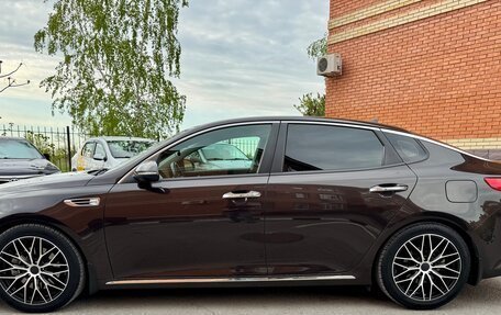 KIA Optima IV, 2018 год, 2 390 000 рублей, 3 фотография