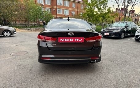 KIA Optima IV, 2018 год, 2 390 000 рублей, 5 фотография