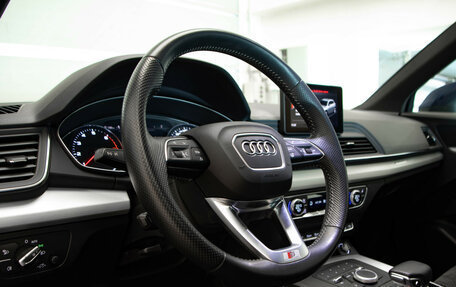 Audi Q5, 2020 год, 4 450 000 рублей, 7 фотография
