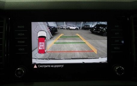 Skoda Kodiaq I, 2021 год, 2 833 000 рублей, 14 фотография