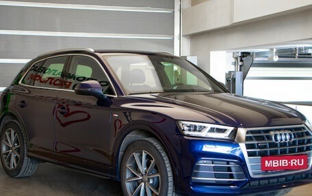 Audi Q5, 2020 год, 4 450 000 рублей, 3 фотография