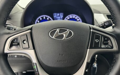 Hyundai Solaris II рестайлинг, 2015 год, 890 000 рублей, 19 фотография
