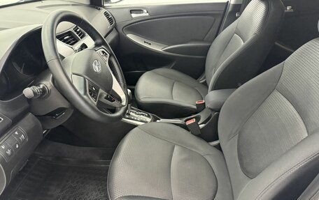 Hyundai Solaris II рестайлинг, 2015 год, 890 000 рублей, 23 фотография
