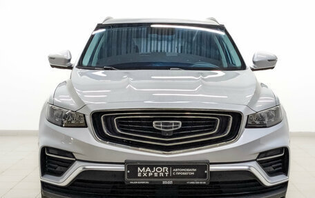 Geely Atlas, 2024 год, 2 150 000 рублей, 2 фотография