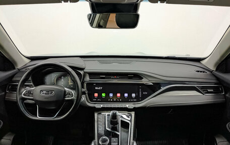 Geely Atlas, 2024 год, 2 150 000 рублей, 14 фотография