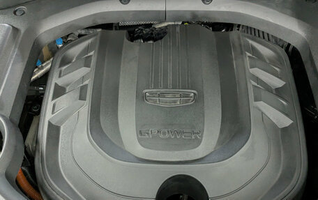 Geely Atlas, 2024 год, 2 150 000 рублей, 9 фотография