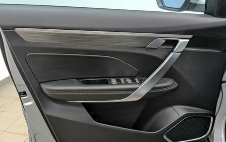 Geely Atlas, 2024 год, 2 150 000 рублей, 19 фотография