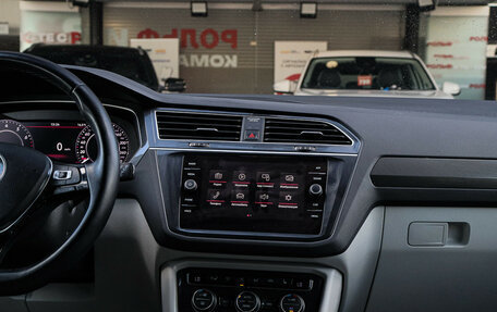 Volkswagen Tiguan II, 2018 год, 3 200 000 рублей, 12 фотография