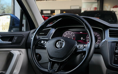 Volkswagen Tiguan II, 2018 год, 3 200 000 рублей, 13 фотография