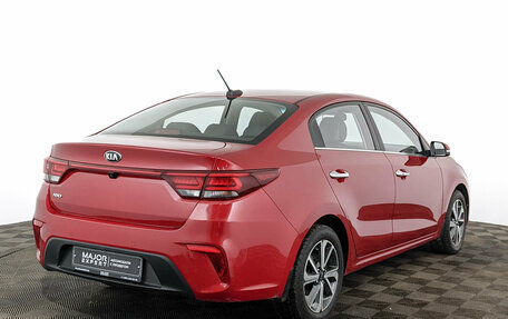 KIA Rio IV, 2017 год, 1 225 000 рублей, 5 фотография