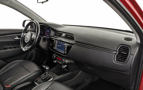 KIA Rio IV, 2017 год, 1 225 000 рублей, 13 фотография