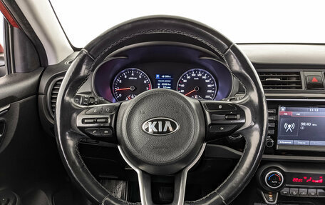 KIA Rio IV, 2017 год, 1 225 000 рублей, 21 фотография