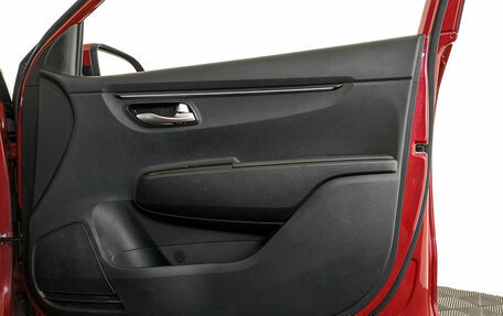KIA Rio IV, 2017 год, 1 225 000 рублей, 24 фотография
