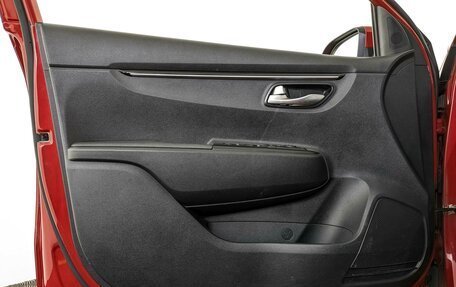 KIA Rio IV, 2017 год, 1 225 000 рублей, 19 фотография