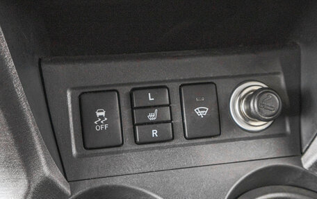 Toyota RAV4, 2010 год, 1 649 000 рублей, 18 фотография