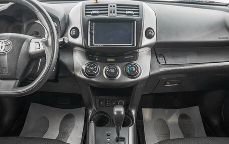 Toyota RAV4, 2010 год, 1 649 000 рублей, 16 фотография