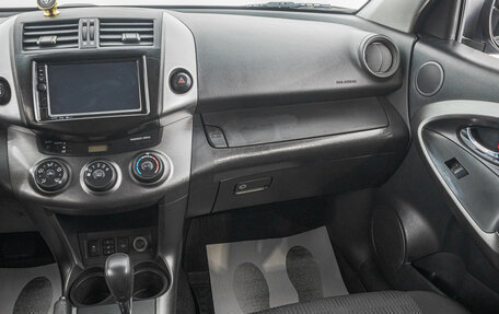 Toyota RAV4, 2010 год, 1 649 000 рублей, 21 фотография