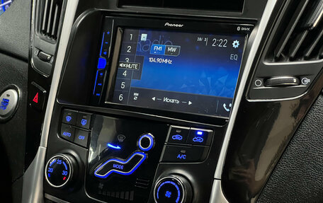 Hyundai Sonata VI, 2010 год, 1 247 000 рублей, 14 фотография