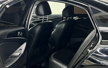 Hyundai Sonata VI, 2010 год, 1 247 000 рублей, 16 фотография