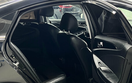 Hyundai Sonata VI, 2010 год, 1 247 000 рублей, 18 фотография
