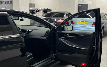 Hyundai Sonata VI, 2010 год, 1 247 000 рублей, 19 фотография