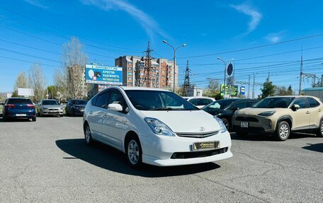 Toyota Prius, 2008 год, 759 000 рублей, 4 фотография