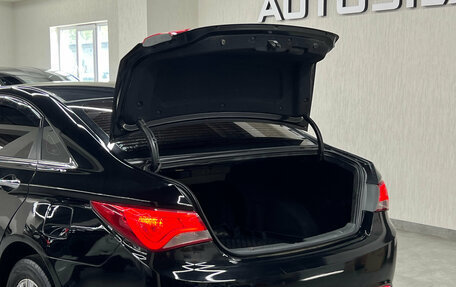 Hyundai Sonata VI, 2010 год, 1 247 000 рублей, 26 фотография