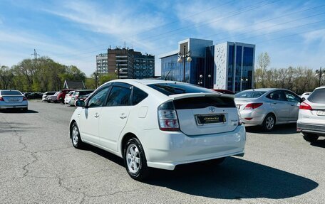 Toyota Prius, 2008 год, 759 000 рублей, 8 фотография
