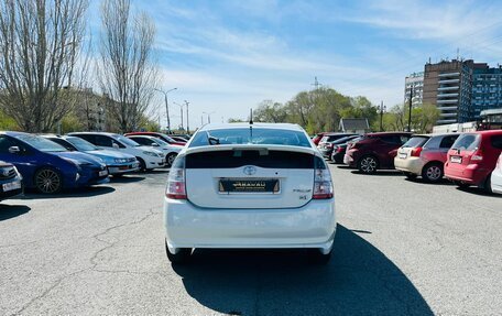 Toyota Prius, 2008 год, 759 000 рублей, 7 фотография