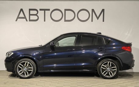 BMW X4, 2015 год, 3 499 000 рублей, 5 фотография