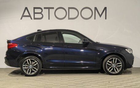 BMW X4, 2015 год, 3 499 000 рублей, 6 фотография