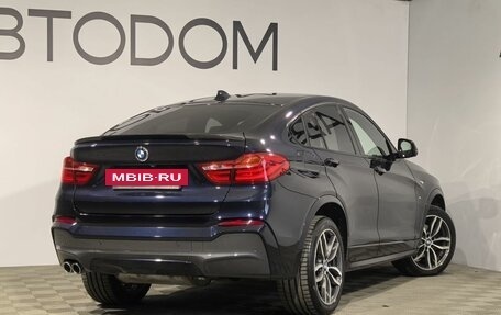BMW X4, 2015 год, 3 499 000 рублей, 2 фотография