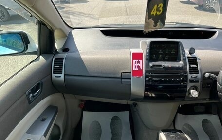 Toyota Prius, 2008 год, 759 000 рублей, 17 фотография