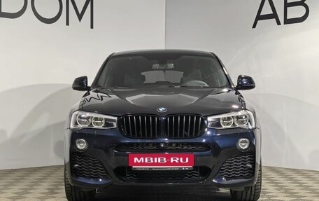 BMW X4, 2015 год, 3 499 000 рублей, 3 фотография