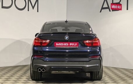 BMW X4, 2015 год, 3 499 000 рублей, 4 фотография