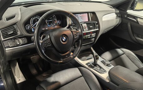 BMW X4, 2015 год, 3 499 000 рублей, 12 фотография