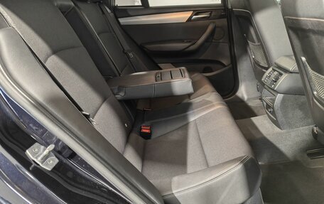 BMW X4, 2015 год, 3 499 000 рублей, 15 фотография