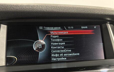 BMW X4, 2015 год, 3 499 000 рублей, 23 фотография
