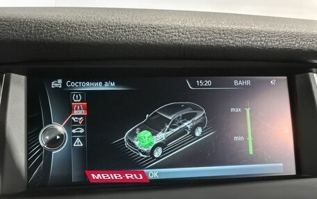 BMW X4, 2015 год, 3 499 000 рублей, 26 фотография